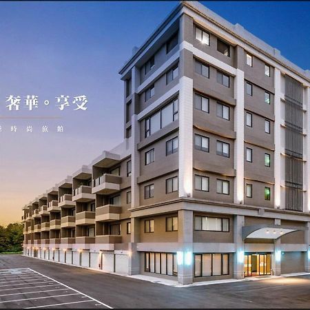 Lihotel Xizhi Ngoại thất bức ảnh